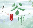 谷雨養(yǎng)生丨祛濕好時(shí)節(jié)，養(yǎng)好身體這“三處”，健康一整年！